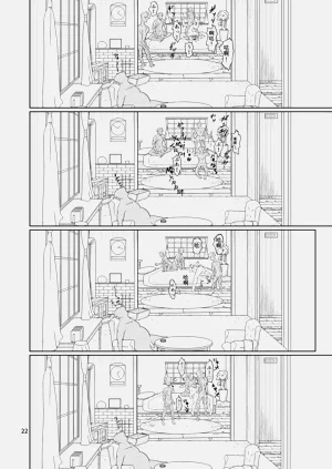 第21頁圖