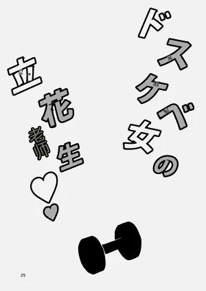 第24頁圖