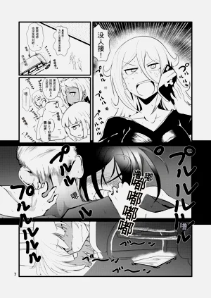 第6頁圖
