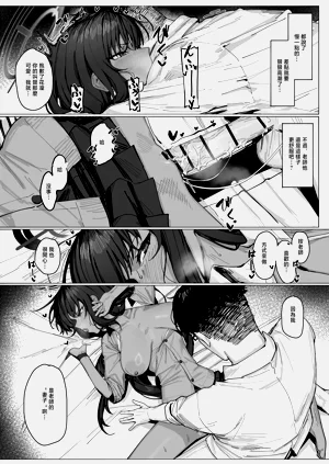 第15頁圖