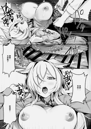 第19頁圖