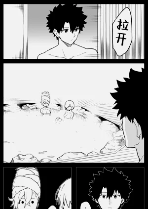 第5頁圖