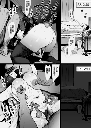 第38頁圖