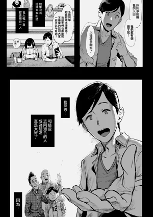 第42頁圖