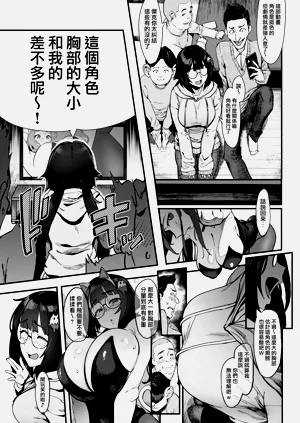 第8頁圖