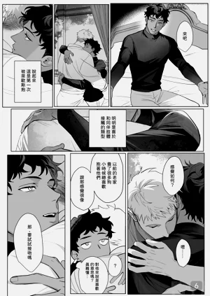 第6頁圖