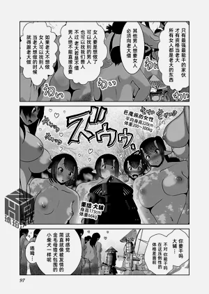 第103頁圖