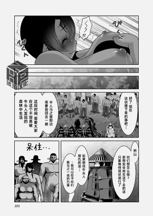 第107頁圖