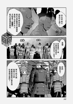第108頁圖