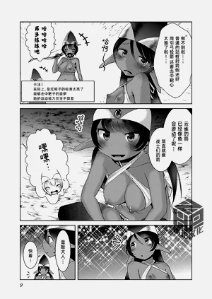 第11頁圖