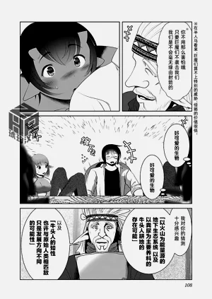 第114頁圖