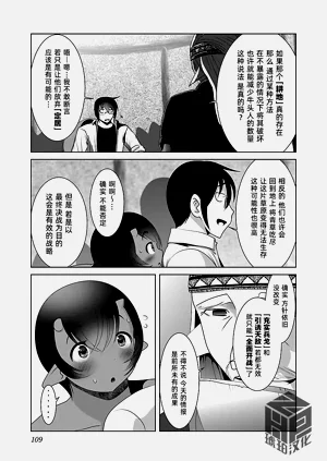 第115頁圖