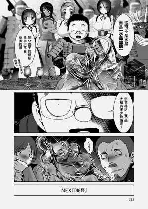 第118頁圖