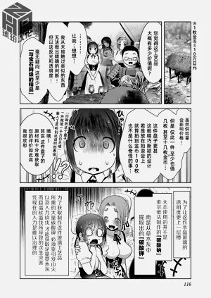 第122頁圖