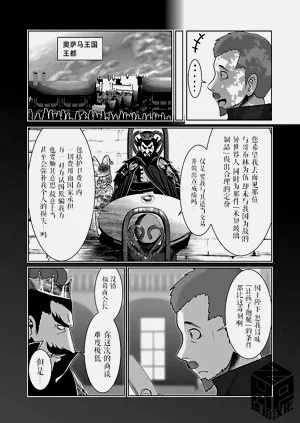 第123頁圖