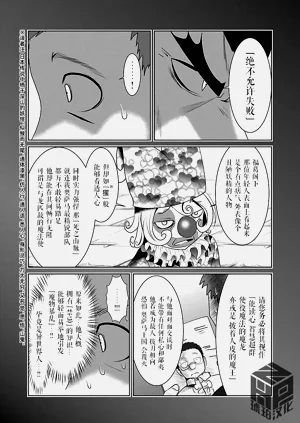 第124頁圖
