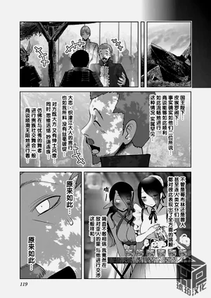 第125頁圖