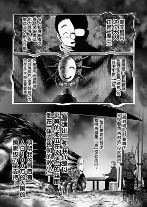 第126頁圖