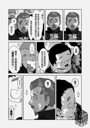 第128頁圖