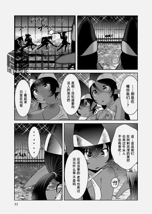 第13頁圖