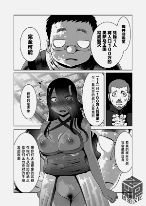 第132頁圖