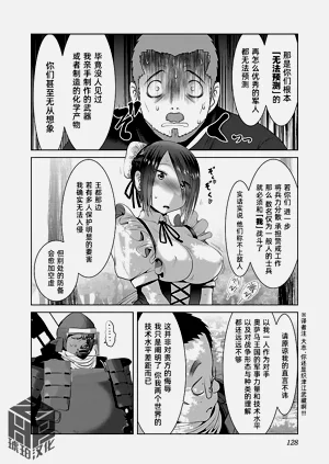 第134頁圖