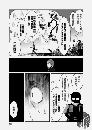 第135頁圖