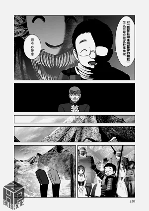 第136頁圖