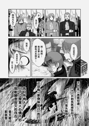 第137頁圖