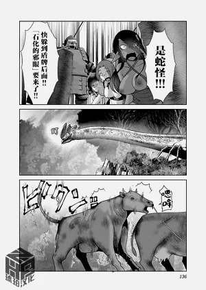 第143頁圖