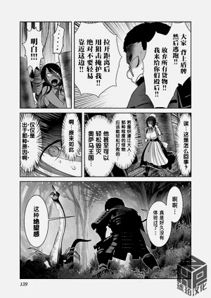 第146頁圖