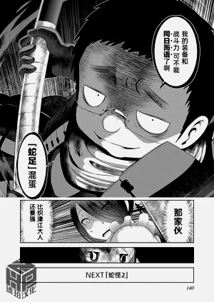 第147頁圖
