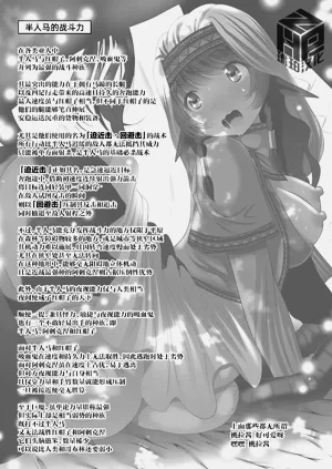 第148頁圖