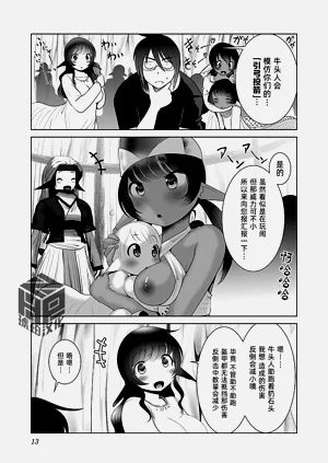 第15頁圖