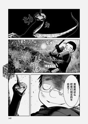 第152頁圖