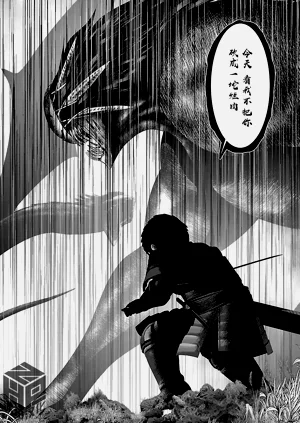 第154頁圖