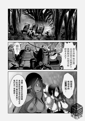 第156頁圖
