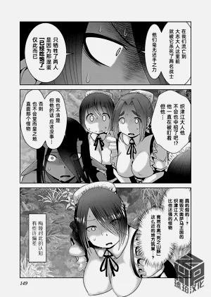 第157頁圖