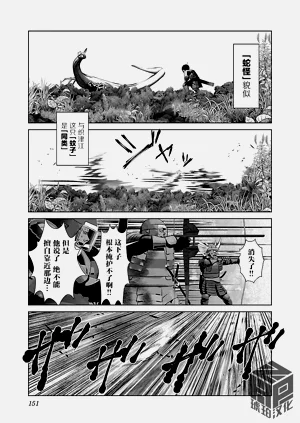 第159頁圖