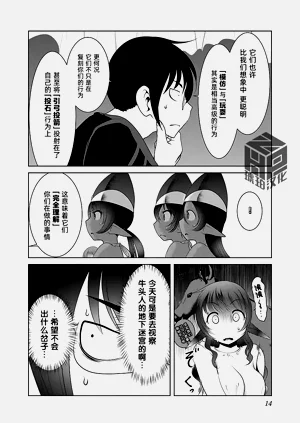 第16頁圖