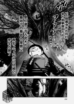 第162頁圖