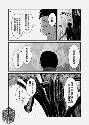 第163頁圖
