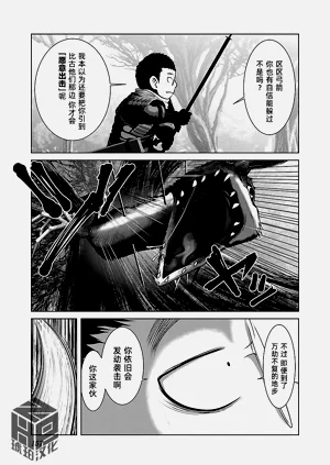第165頁圖