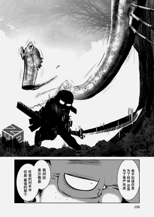 第166頁圖