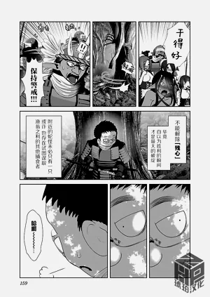 第167頁圖