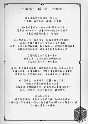 第183頁圖