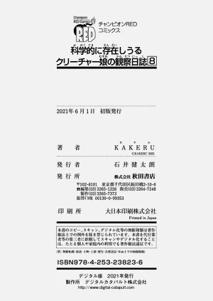 第184頁圖