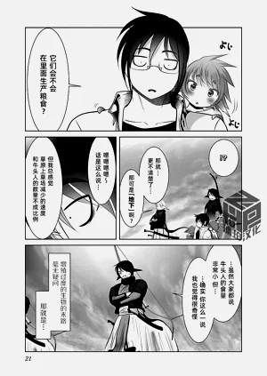 第24頁圖