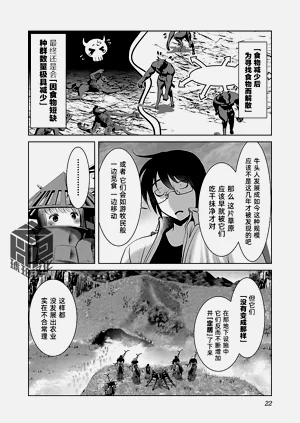 第25頁圖