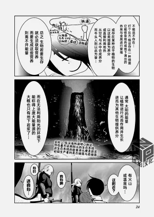 第27頁圖
